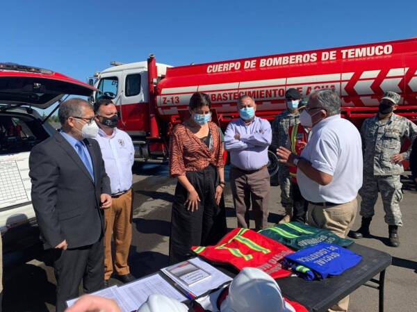 PuntoAbastercimientoIncendiosForestales3